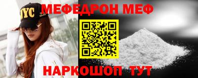кокаин Пыть-Ях