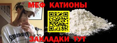 кокаин Пыть-Ях