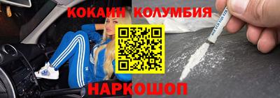 экстази Пугачёв