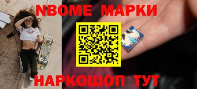кокаин Пыть-Ях