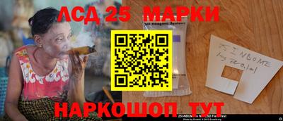 кокаин Пыть-Ях