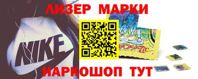 кокаин Пыть-Ях