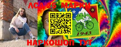 а пвп мука Северобайкальск