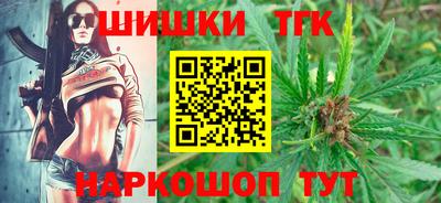 экстази Пугачёв