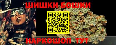 экстази Пугачёв