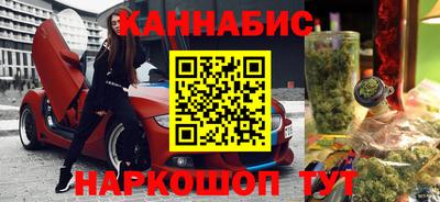 экстази Пугачёв