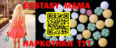 кокаин Пыть-Ях