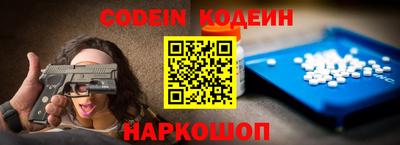 экстази Пугачёв