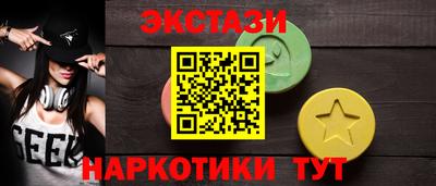 бошки Пушкино