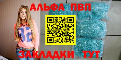экстази Пугачёв