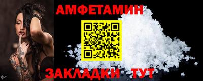 кокаин Пыть-Ях