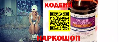 экстази Пугачёв