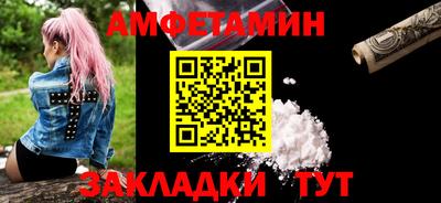 кокаин Пыть-Ях