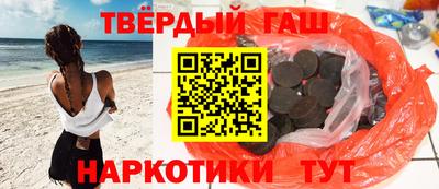 экстази Пугачёв