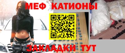 бошки Пушкино